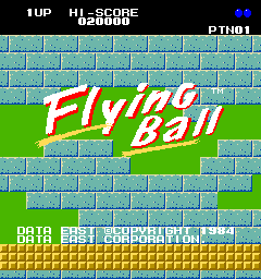 Flying Ball (Cassette) Title Screen